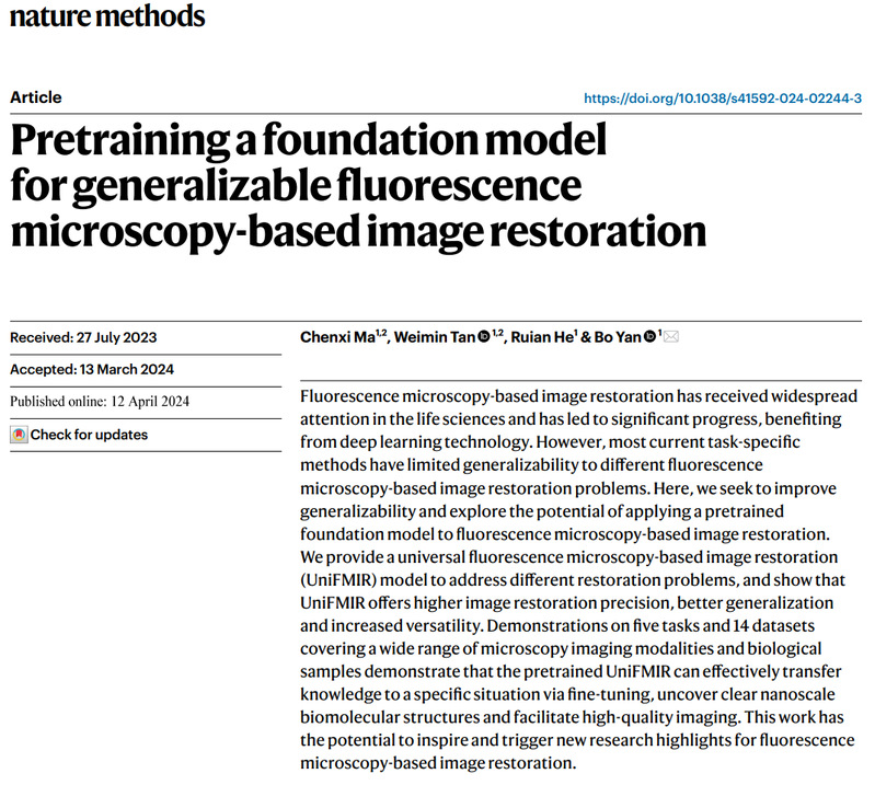 Nature Methods | AI for Science新突破：颜波团队提出荧光显微镜图像增强基础模型，跨任务多维度突破其成像极限